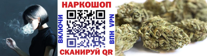 Сколько стоит Катайск АМФЕТАМИН  Меф мяу мяу  Псилоцибиновые грибы  ГАШ  КОКАИН  A-PVP 