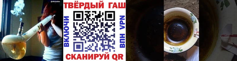Амфетамин Катайск