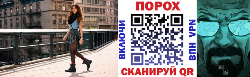 АМФ Premium  закладки  Катайск 