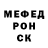 Амфетамин VHQ Anton Der