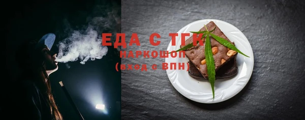 2c-b Алзамай
