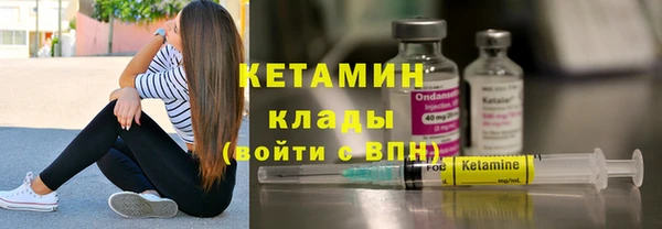 mdma Протвино