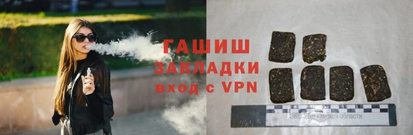 spice Абдулино