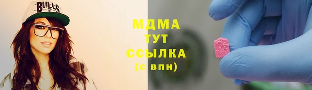 spice Абдулино