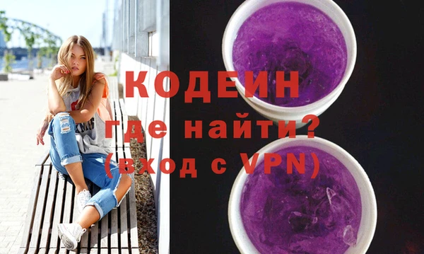 не бодяженный Приозерск