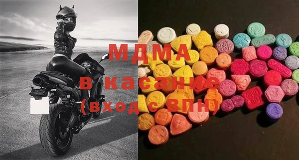 мет Алексин
