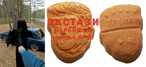 2c-b Алзамай