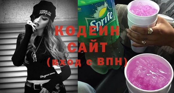 2c-b Алзамай