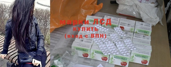 гашишное масло Алексеевка
