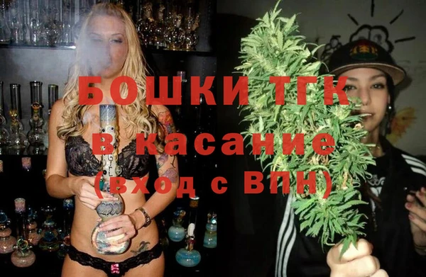 spice Абдулино
