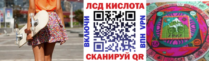 Марки N-bome 1,5мг Катайск