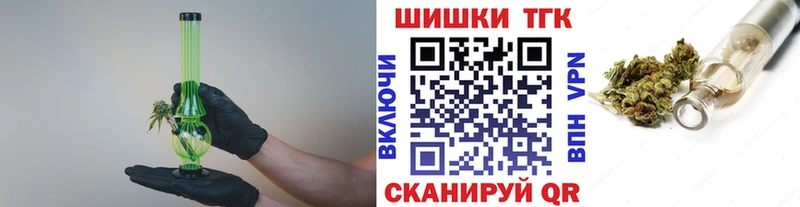 купить цена Катайск МАРИХУАНА VHQ